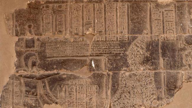 Inschriften am Tempelkomplex Philae
