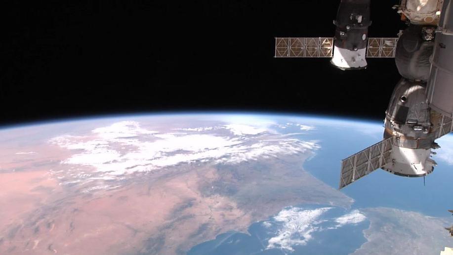 Blick auf die Straße von Gibraltar