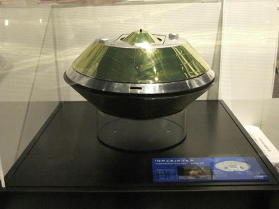Hayabusa Proben-Rückkehrkapsel