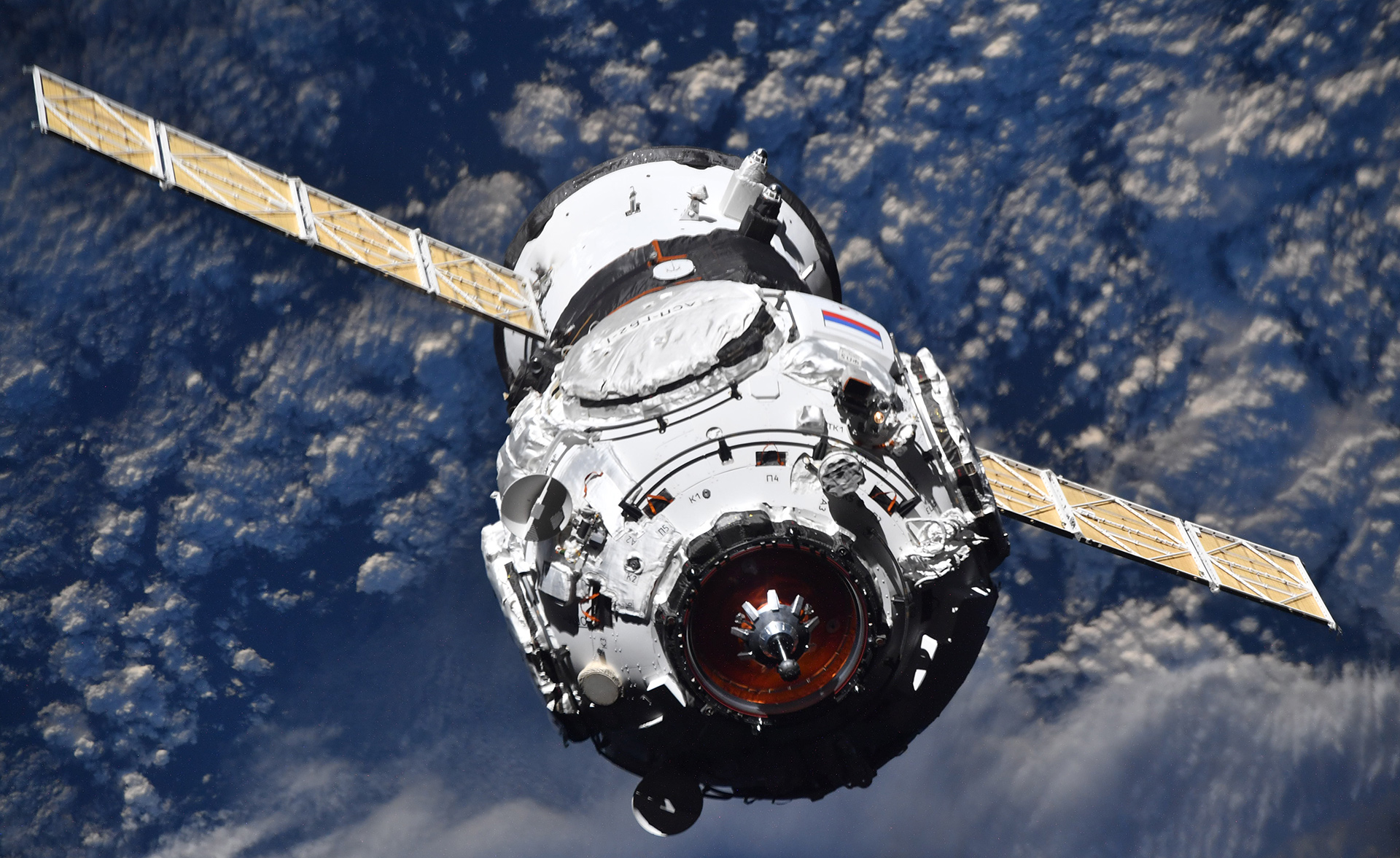 Neues Modul im Anflug