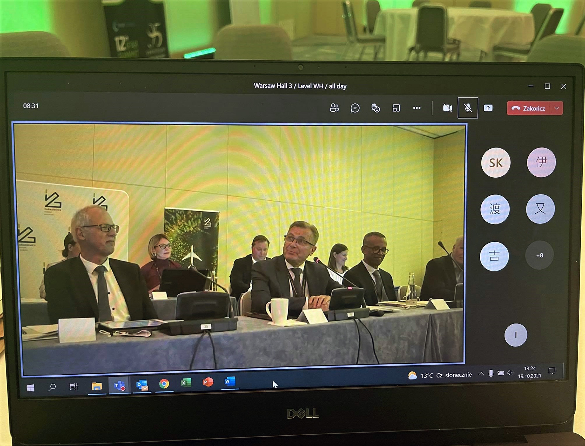 IFAR-Summit virtuell und vor Ort in Warschau