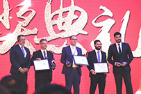 DLR-Entwicklung QFly gewinnt CSP PLAZA Technology Innovation Award