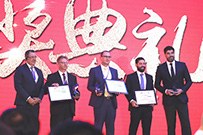 DLR-Entwicklung QFly gewinnt CSP PLAZA Technology Innovation Award