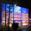 DLR Stuttgart beleuchtet