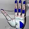 Multisensorische 4-Fingerhand