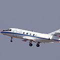 Falcon 20E