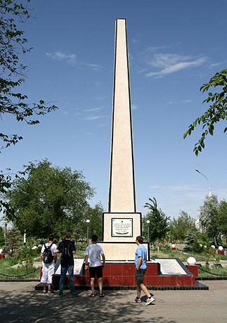 Nedelin-Denkmal