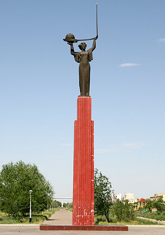 Skulptur