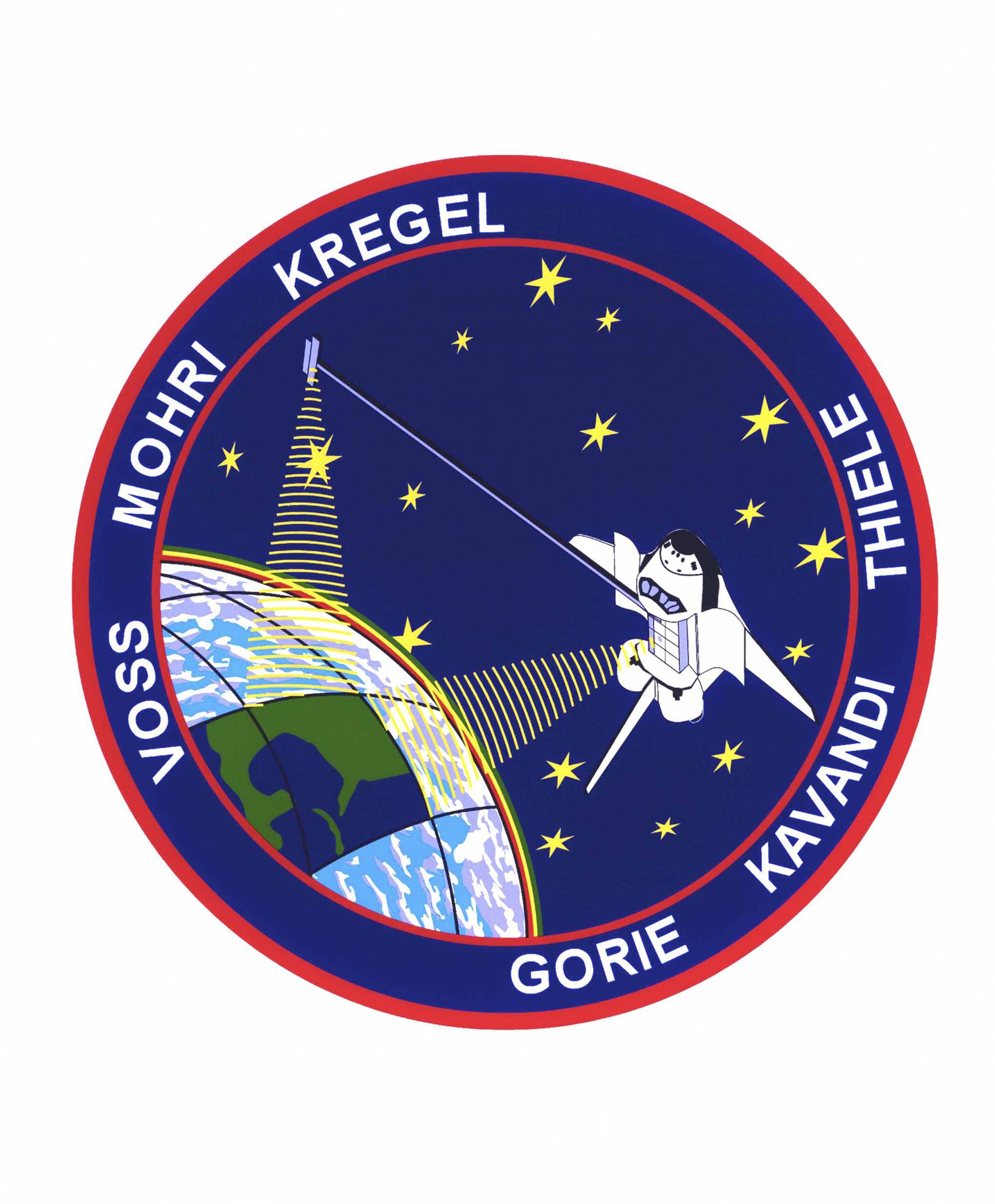 Das Logo der Shuttle Radar Topography Mission (SRTM)