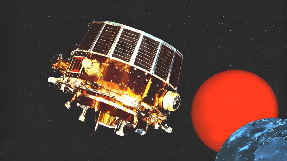 Equator-S