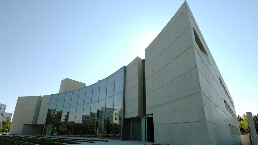 Galileo Kontrollzentrum