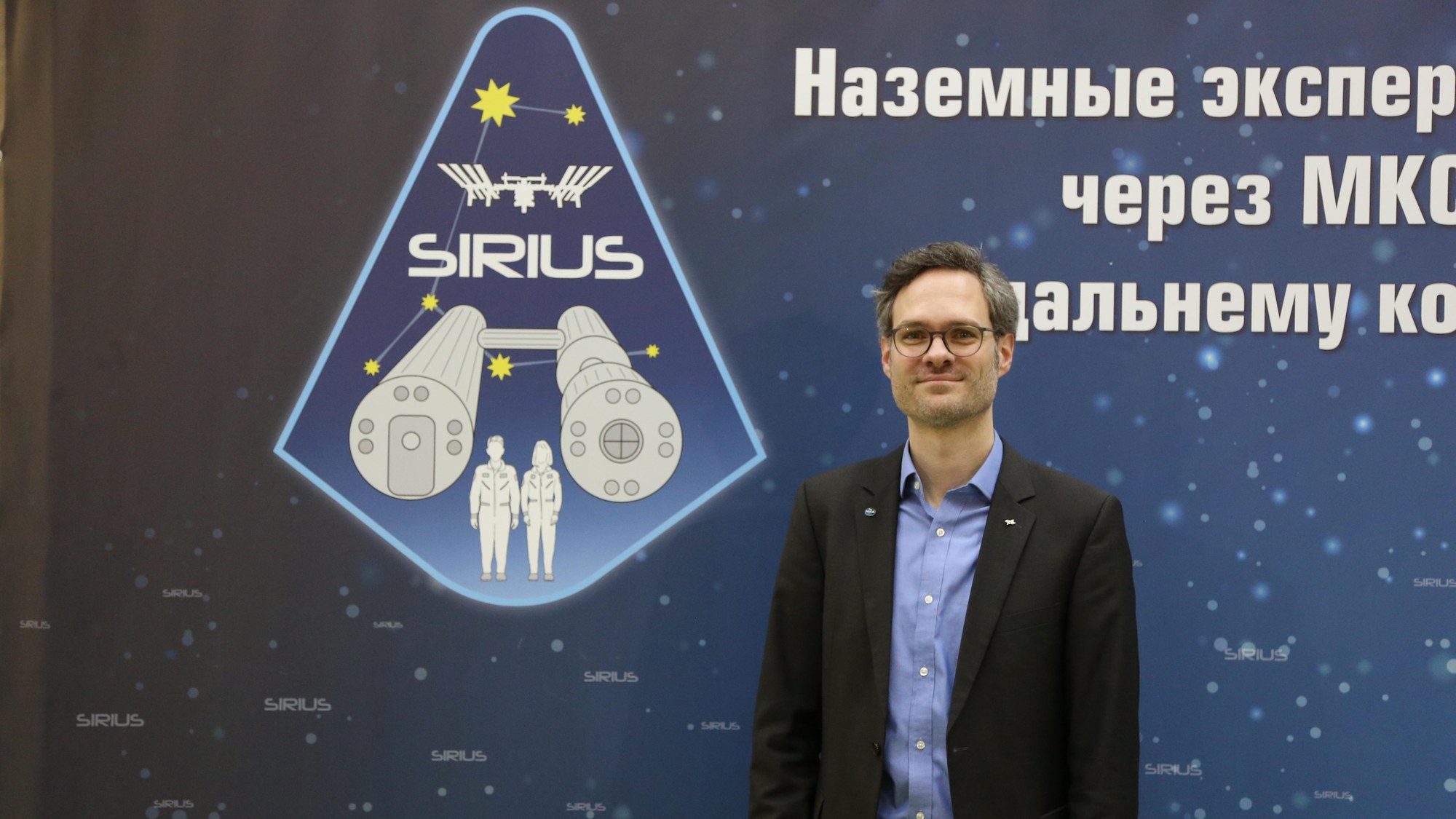 DLR Project Manager Christian Rogon