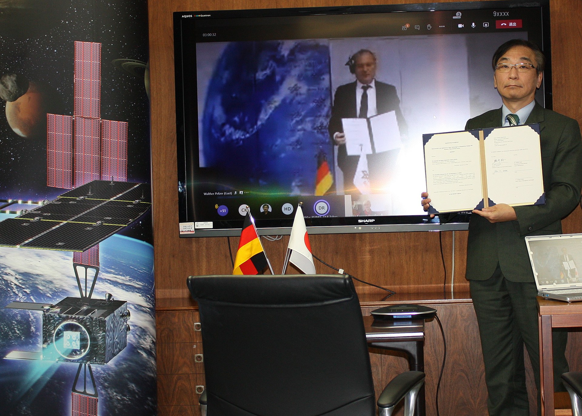 Signing of the agreement for the Japanese-German mission DESTNIY+