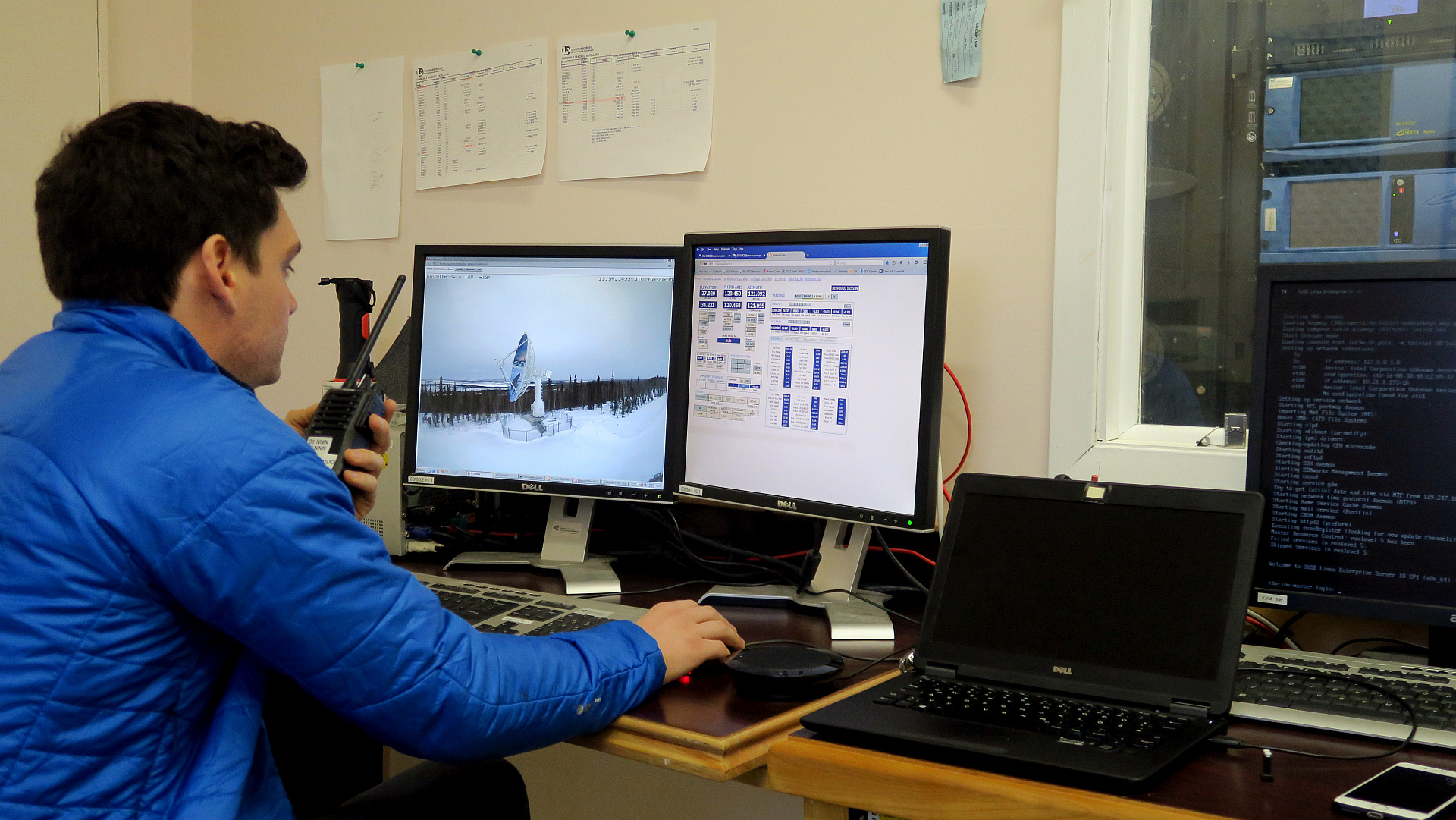 The control room in Inuvik