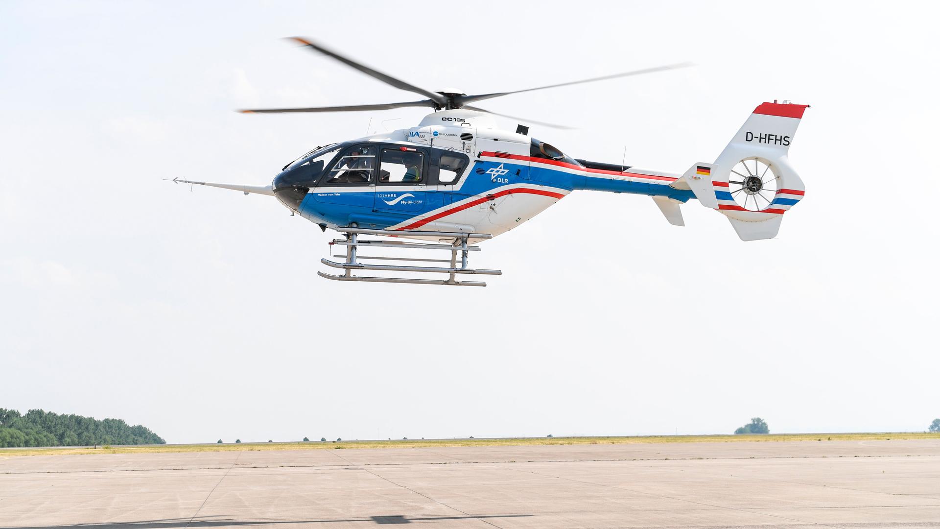 Test flight