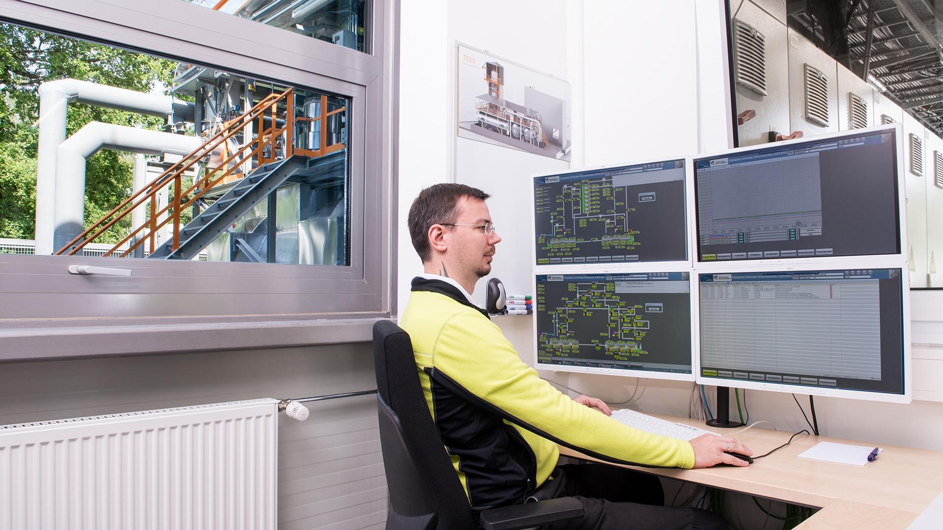 TESIS facility control centre