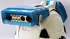 IPS - Integrated Positioning System