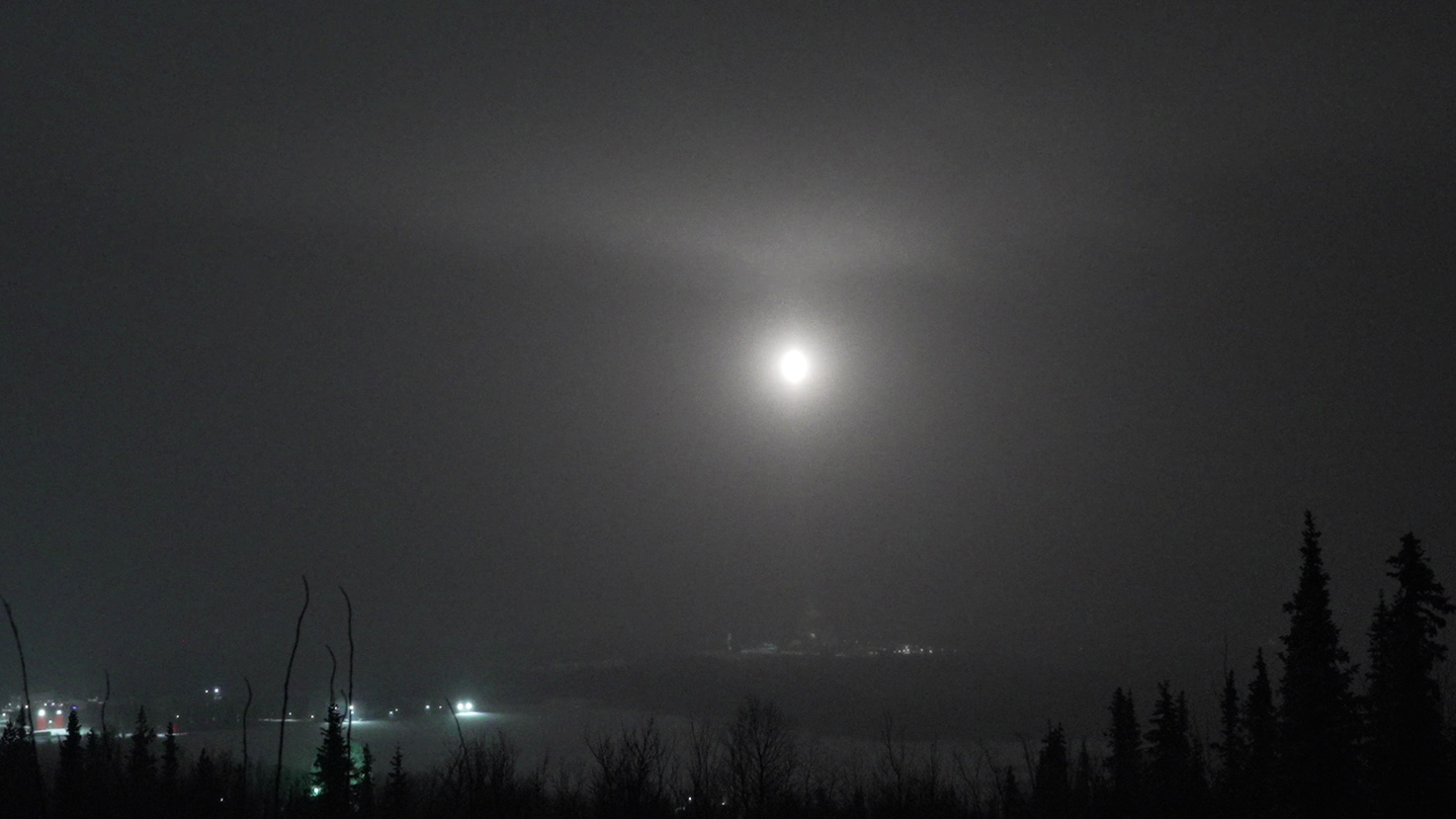 Launch of MAPHEUS-16