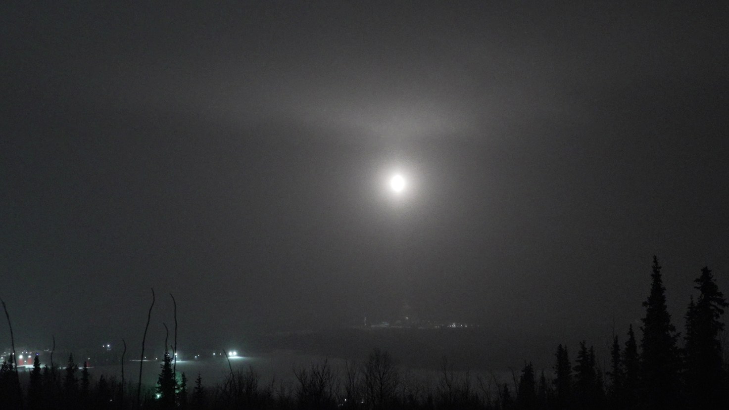 Launch of MAPHEUS-16