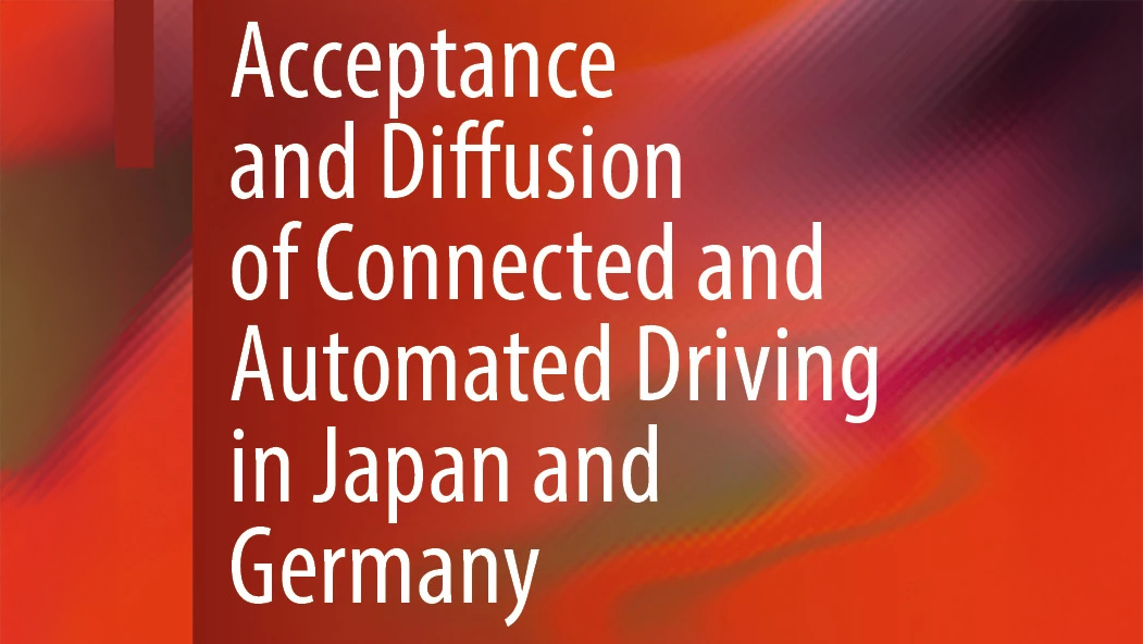 Reddish cover with the title of the book.